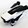 Hubsan Zino 2 в собранном виде