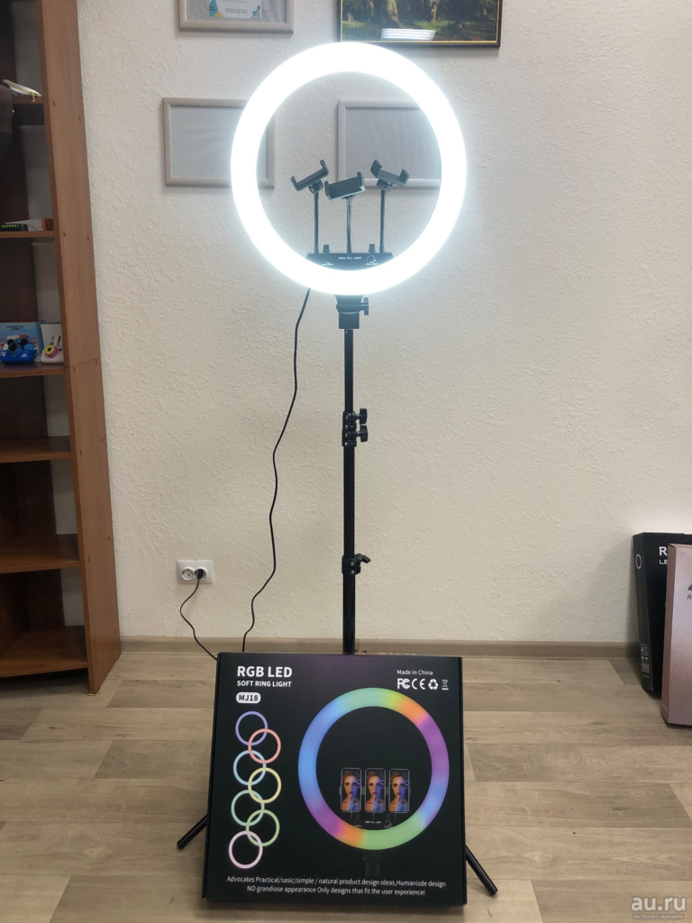 Цветная кольцевая лампа MJ18 RGB 45см | SmartSelect