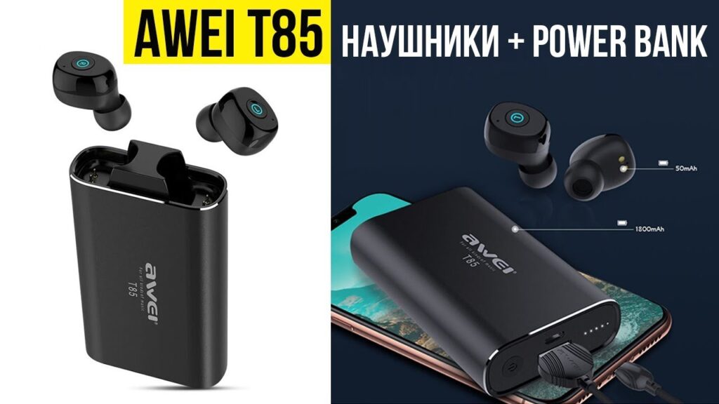 Bluetooth Наушники Awei T85 (кейс на 1800mAh)